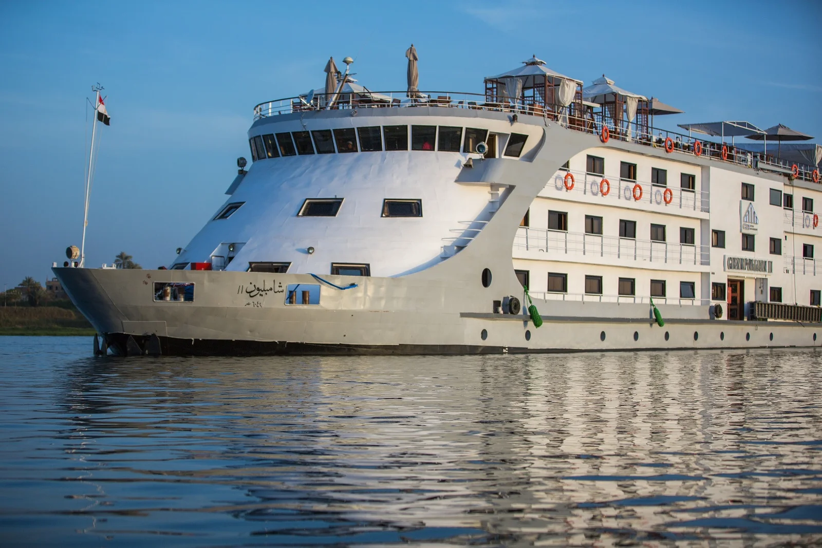 Exterior view of the MS Champollion II Nile Cruise Nile cruise ship